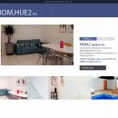 프롬휴2 이미지