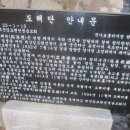 영해약국 이미지