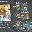 포아로-1 이미지