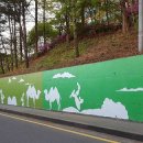 서초대로 150 이미지