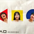 (주)더블에이트
