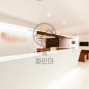 변피부과의원 이미지