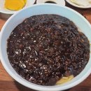 옛날짜장면 - 창원시 의창구 팔용로425번길 1 | 옛날짜장면