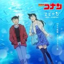 에피소드 이미지