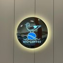 하이오커피검단 | 검단신도시 하이오커피 원당동점 후기 집앞에도 드디어 카페 입점!