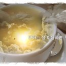 세무회계위드 이미지