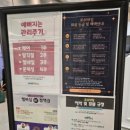 포쉬네일대전NC