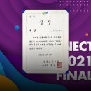 유-헬스케어 이미지