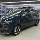 청계산로1-4 이미지