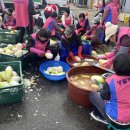 인천광역시 농업기술센터 이미지