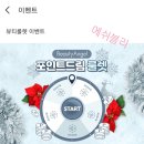 3뷰티