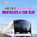 지엔메디컬