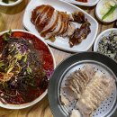 이서방 왕 족발보쌈 수원본점 이미지