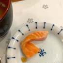 창원 정참치 스시코스 먹은 후기
