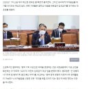 '추한 중년 스티브유'가 돼버린 남자의 이야기 이미지