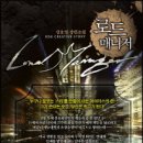 로드매니저 이미지