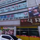 팀라이거복싱 이미지