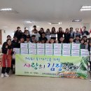 상지대관령고등학교 이미지