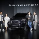 뉴쌍용카서비스 이미지