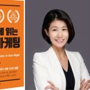 하이퍼앰 뉴스퀘스트