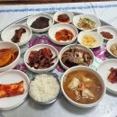 중앙로타리-축협앞 | 여수 로타리식당 주차 혼밥 게장백반 내돈내산 후기