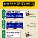 신방 뉴스충청인