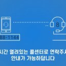에어원시스템 이미지
