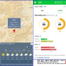 선수촌삼거리 이미지