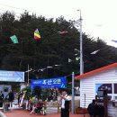 흑산리조트 이미지