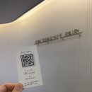 동인빌딩 | 미용실 유목민 정착하러 갑니다!! 김성희헤어 동인점장님 볼륨매직 솔직후기! 신정네거리역미용실 추천!!