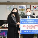 포천치과의원 이미지
