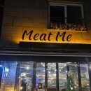 오케이미트 - 천안시 동남구 고재18길 1 | 별내맛집 미트미 본점 남양주바베큐 생일 기념일 가족외식 후기