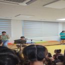 가야초교 이미지