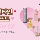 CJ올리브영