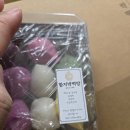 함지박 | 둘째 백일상 대여 없이 준비 셀프 백일잔치 리얼후기(feat.함지박떡방)