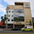 포항이요양병원 이미지