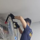 파랑토탈케어 이미지