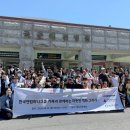 온앤컴퍼니