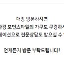 2호선 벡스코역 8번출구 이미지