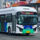 우진모터스 | 2024 우진산전 아폴로 900