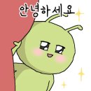 막창명가노건 이미지