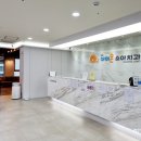 고은아이치과의원 네이버블로그
