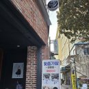 광주 붙임머리 후기 파격적인 변화