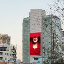 호림빌딩 이미지