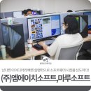 엠지소프트 이미지