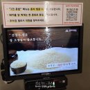 진빼이PC 이미지