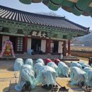 운봉향교 대성전 이미지