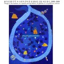 COSMOS/별,꽃 이미지