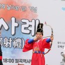 새마을달서구지회 앞 이미지