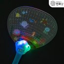 [1안] 체육대회/[2안] LED 부채 만들기+반딧불이 만들기+수영장 만들기+펌프에어로켓 만들기+짝궁 얼음땡+마피아 술래잡기 이미지